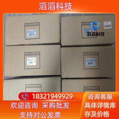 现货出步科触摸屏MT4512TE全新原装