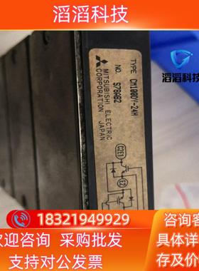 现货CM100DY-24H三菱IGBTM模块