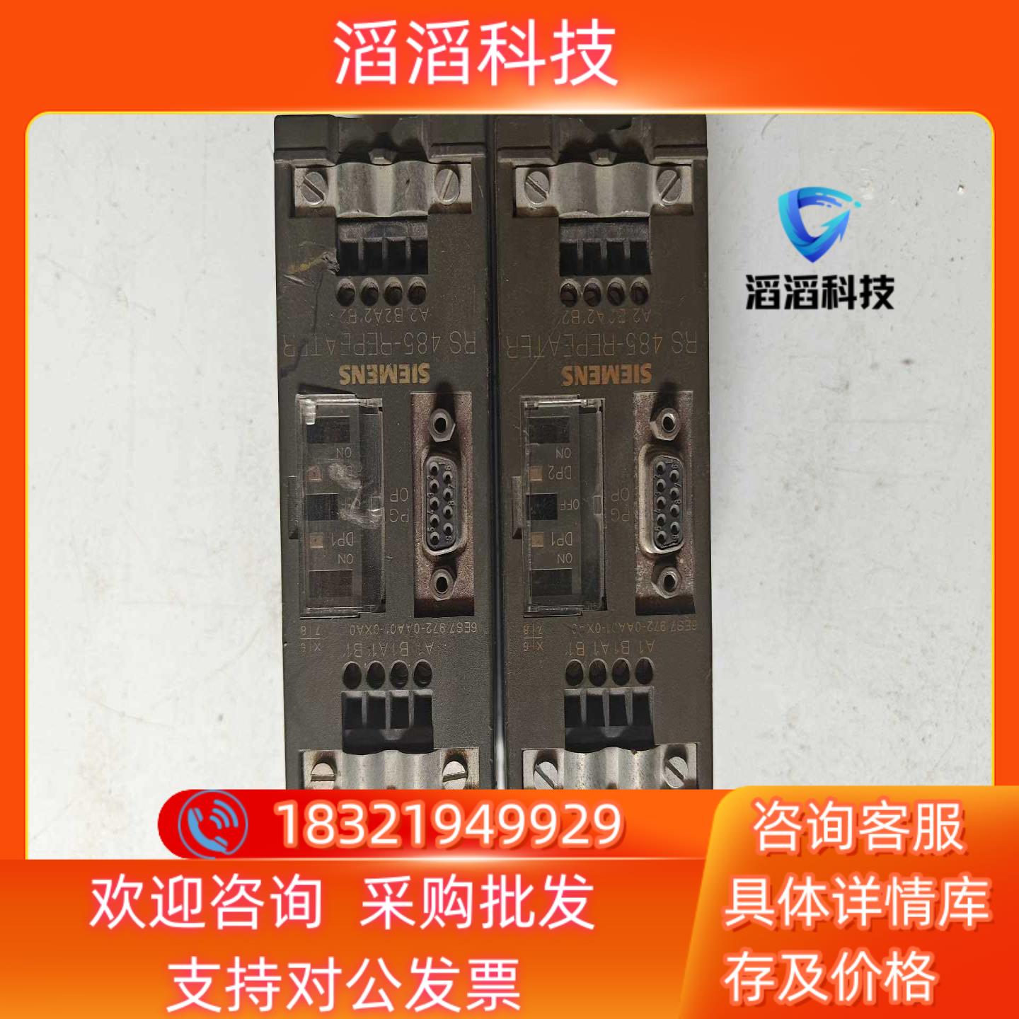 现货6ES7 972-0AA01-0XAO功能
