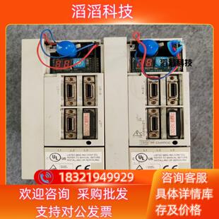 件 SVJ2 原装 拍摄 现货三菱驱动MDS