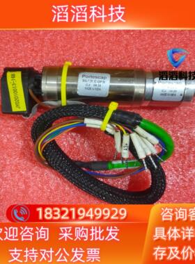现货迈为卷纸电机35GLT2R82426P56