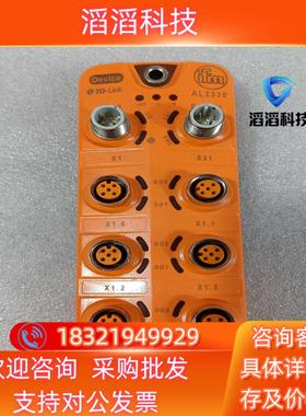 现货易福门AL2330总线模块原装功能实图拍摄成色9