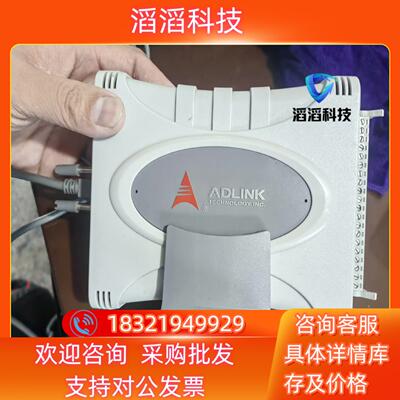 现货ADLINK凌华USB-7230G-0010 USB总线
