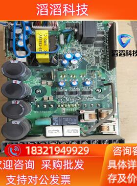 现货安川A1000变频器驱动板YPHT31610-1C成色