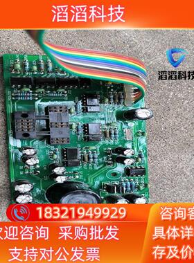 现货SenLan森兰SB12系列变频器E164671 Z 1驱动