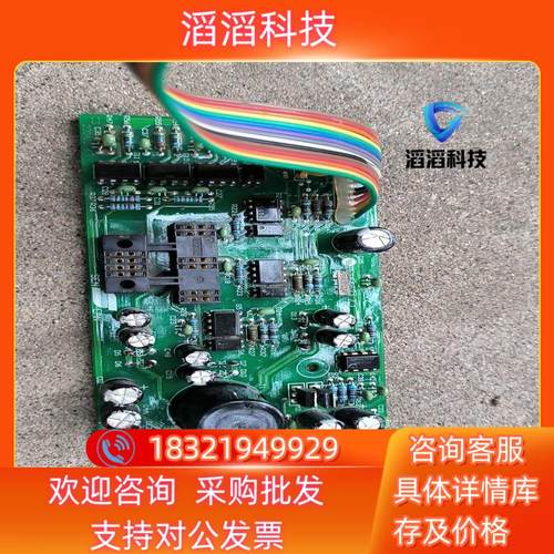 现货SenLan森兰SB12系列变频器E164671 Z 1驱动