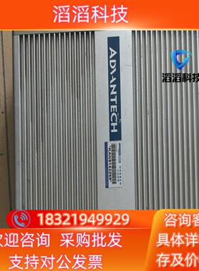 现货研华微型计算机    ARK-3360L   1台