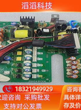 现货台达CP2000系列45-55KW电源板驱动板294543