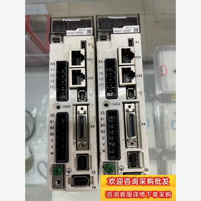 伺服MADHT1505B01的建议现货议价