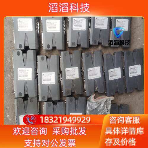 台达驱动器ASD-MDEPIO02ASD-A2-0721