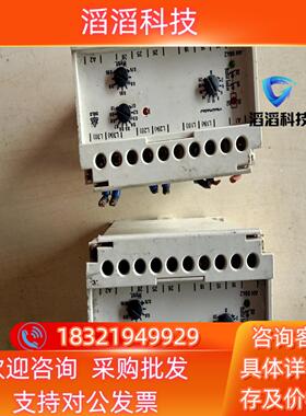 现货时间继电器E D oid usohne kG有1个1