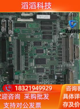 现货JUKI 主板  94V-0 E177716   PN 4