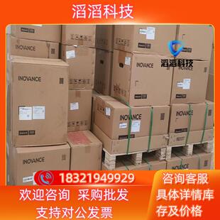 现货MD480T15GB