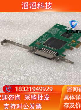 现货原装NI PCIe-GPIB卡198405C-01L