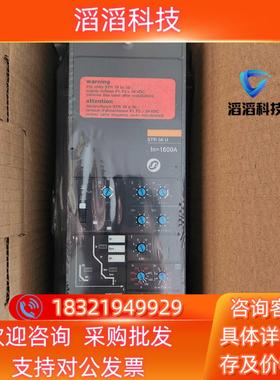 现货梅兰日兰框架控制器 STR58U STR38S全新老库