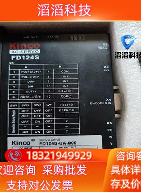 现货步科全新带装FD124S一CA一000低压伺服驱动器