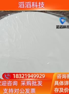 现货MERTEN  莫顿 ARGUS 547519 230