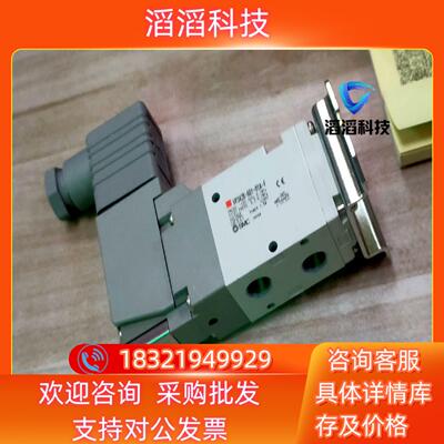 现货VP342R-6D1-01A-F有3个全新原装啥也