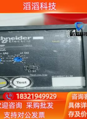 现货 RH99P监测继电器  RH99P AC220-24