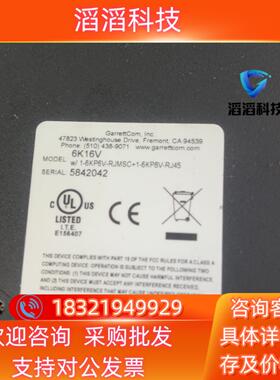 现货格雷特网管交换机 Garrettcom magnum 6k1