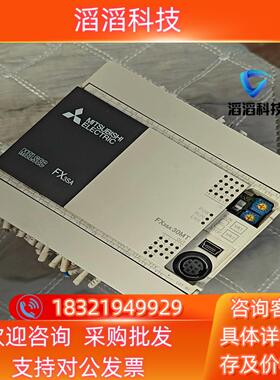 现货三菱PLCFX3SA-30MT-CM成色很漂
