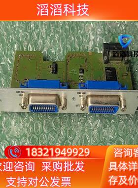 现货GPIB R&S CMW-H612B 模块 单双通道议