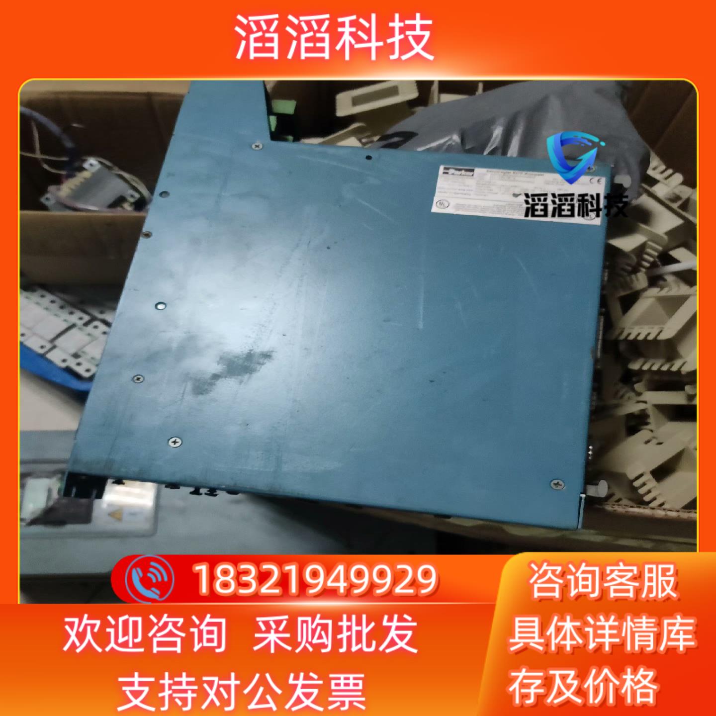 现货637FKD6R0430PDP000RD2