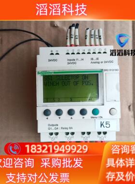 现货逻辑控制器  SR2B121BD