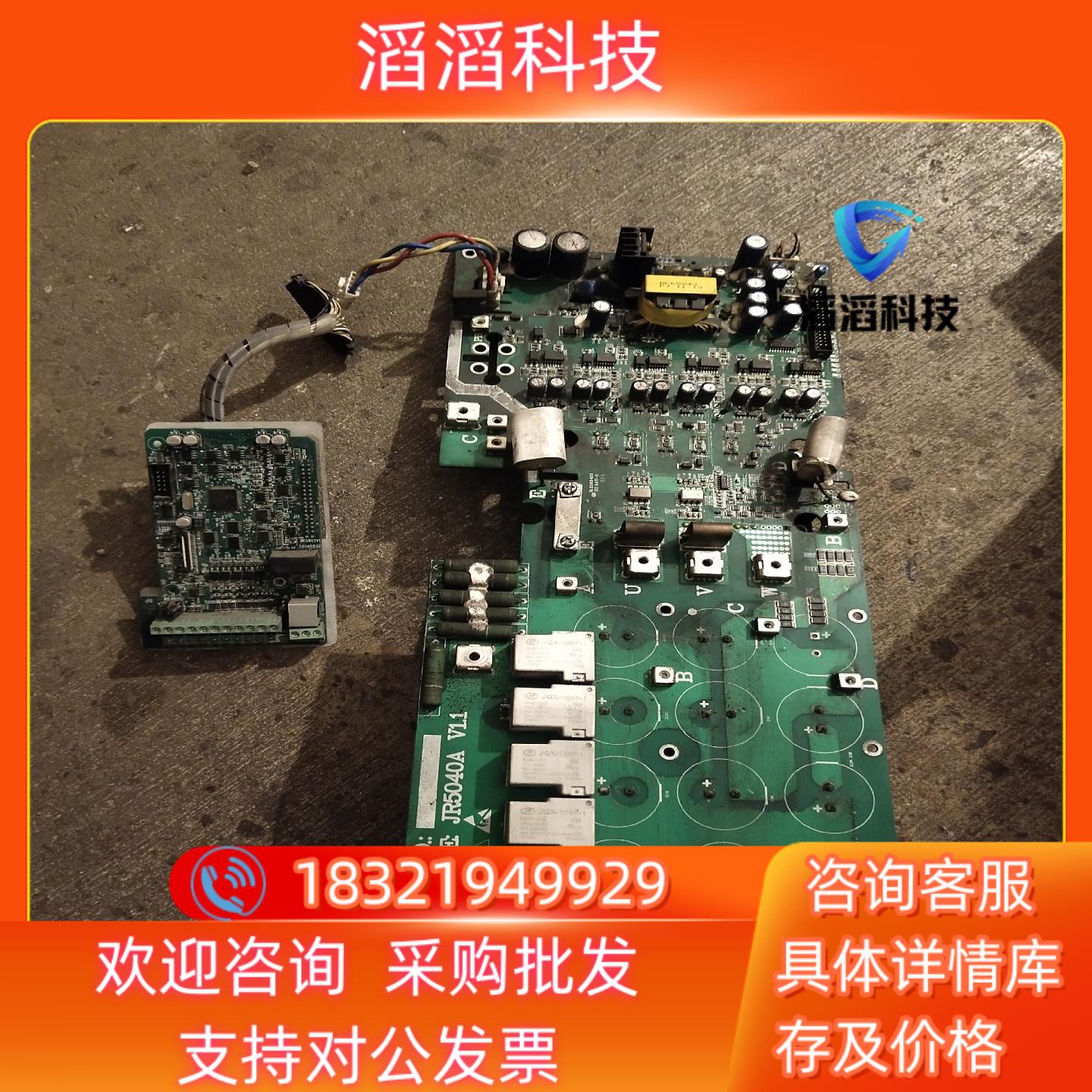 现货佳乐JAC580Y-022G-4-5040A22