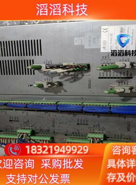 现货大族数控系统PA8000CNC