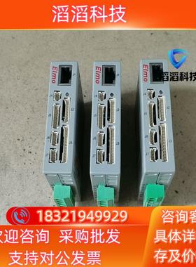 现货Elom驱动器