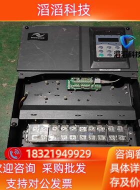 现货汇川MD380T37P变频器原装功能完好但没有下