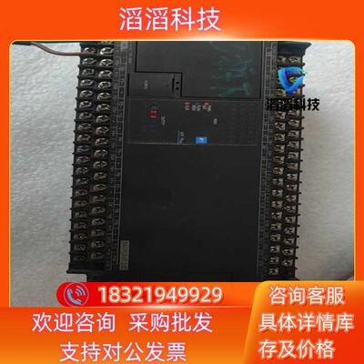 现货富士PLC SPF Plus NA0PC44T-31C带运