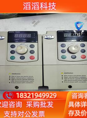 现货蓝海华腾变频器2237KW V5-H-4T22G3