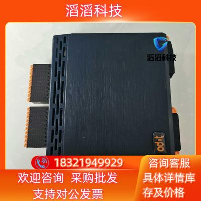 现货ODOT零点BOX系列一体化IO模块数字量输入输出模拟量输入