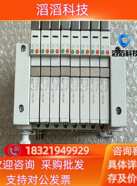 现货SMC电磁阀VQ1A01N-518控制器EX160-SDN