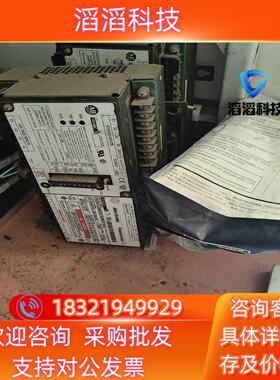 现货罗克韦尔1403-MM05A功能两台