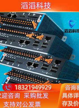 现货台达 运动控制器32轴AX-832EP0MB1T