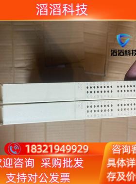 现货ABB DSDO115A  3BSE018295R1