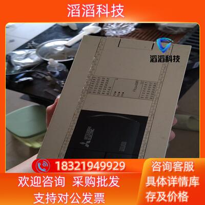 现货三菱FX3GA-60MR-CM功能已经