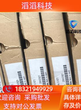 现货melec C-871 KP1261-2DA12-4PC