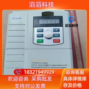 现货艾米克变频器AMK3800 4T0040G0055P