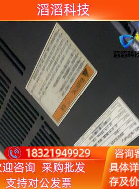 现货RUKiNG儒竟伺服驱动器SEA2-15LRCP电机型号H