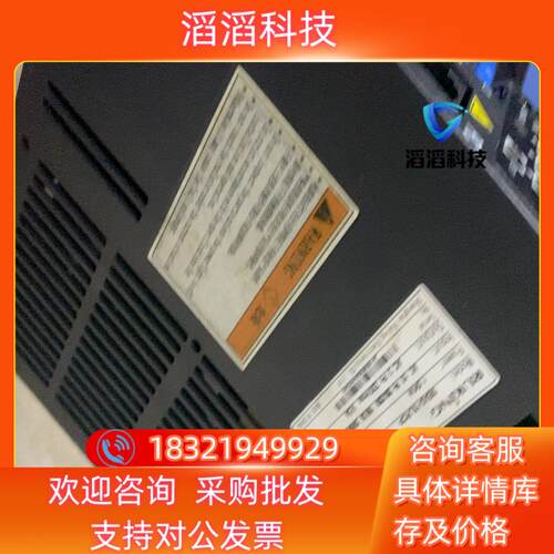 现货RUKiNG儒竟伺服驱动器SEA2-15LRCP电机型号H