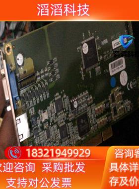 现货PPCI-L112 NPM运动控制卡的成色