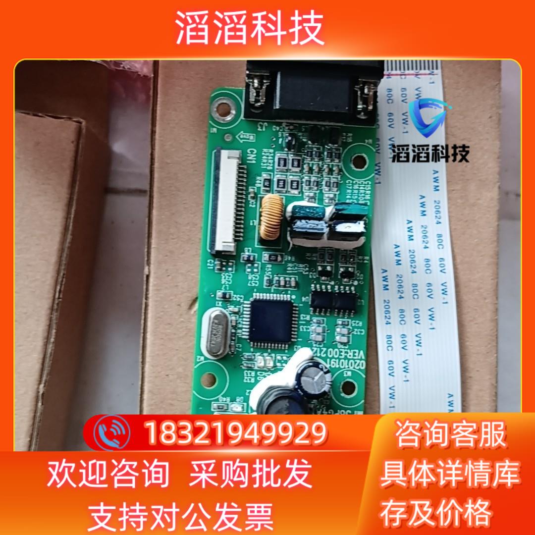 现货全新汇川驱动器PG卡MF38PG4A1全新带盒子装不是原