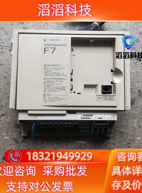 现货安川F755KW变频器主板