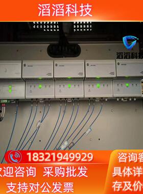 现货AB模块1751-SL4SP有4个1751-SLBA主机一