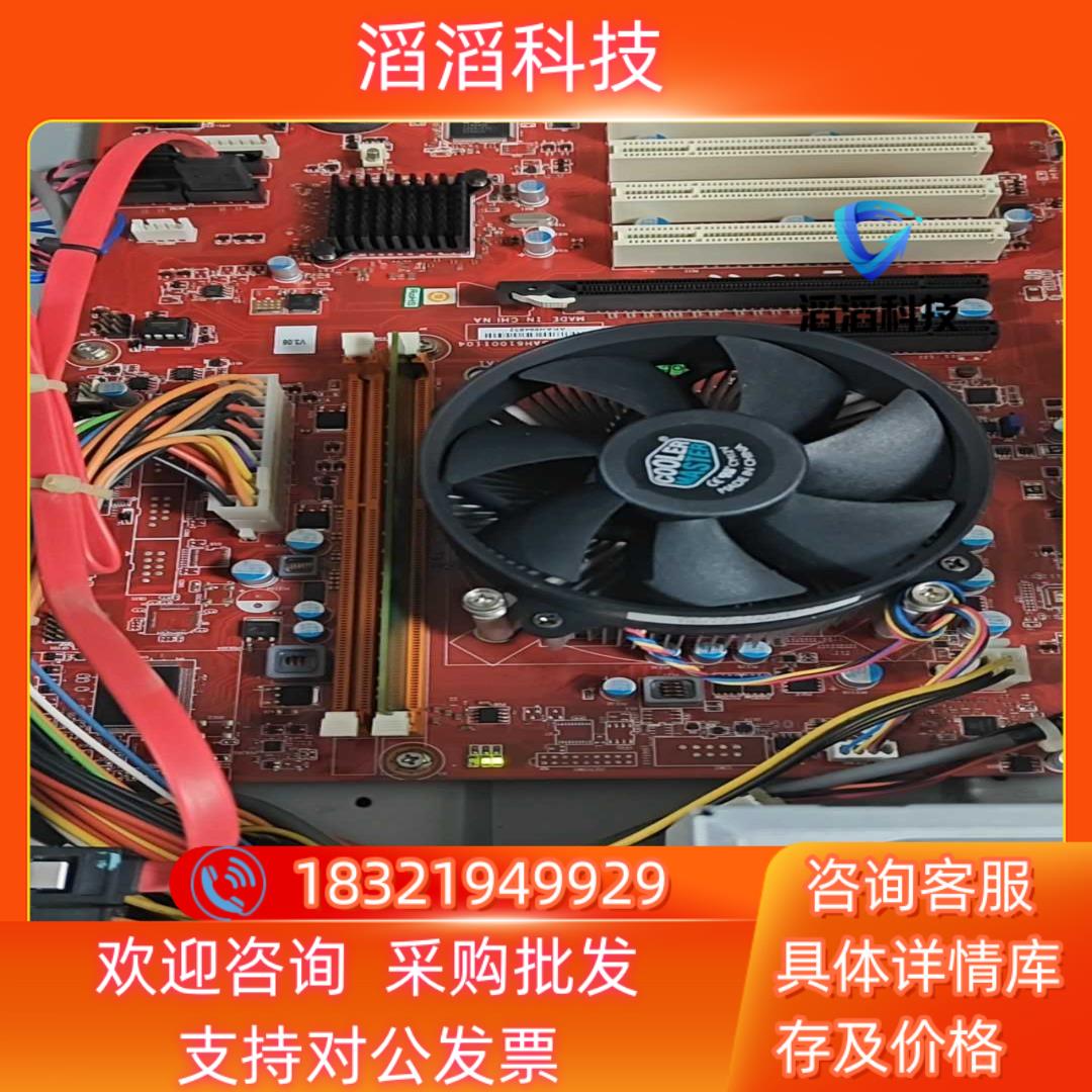 现货研华IPC-510AIMB-701VG I5-2400 4