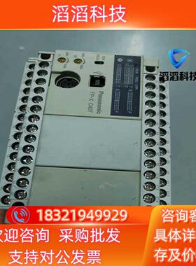 现货PLCAFPX-C40T-F件成色现